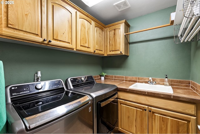 3303 NE 141st St, Vancouver, WA 98686 - washroom with separate washer and dryer and cabinet space
