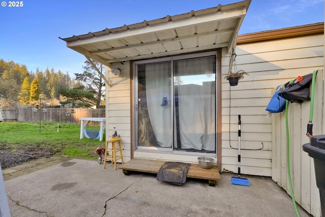 1648 Augusta St, Eugene, OR 97403 - view of patio