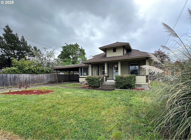2735 W Jay Ave, Roseburg, OR 97471 - view of front of house featuring an attached carport, a shingled roof, and a porch