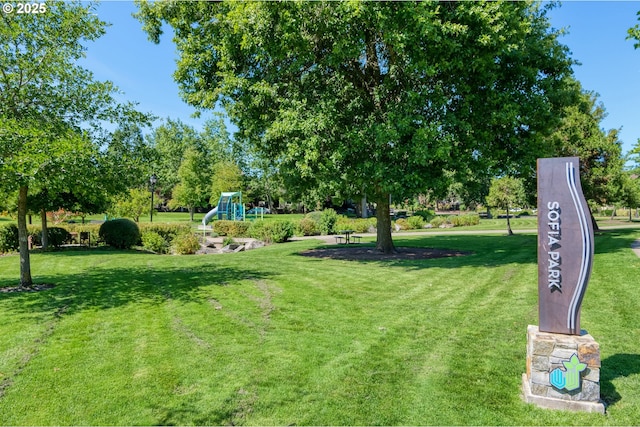 11469 SW Mont Blanc St, Wilsonville, OR 97070 - view of grassy yard featuring view of scattered trees