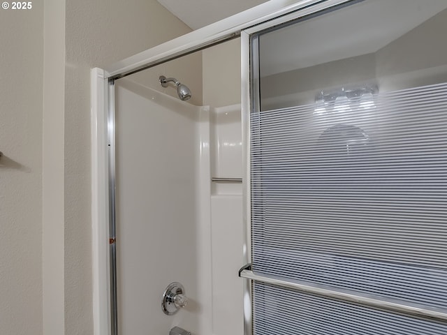 5367 NW 180th Pl, Portland, OR 97229 - bathroom view of shower / bath combination with glass door