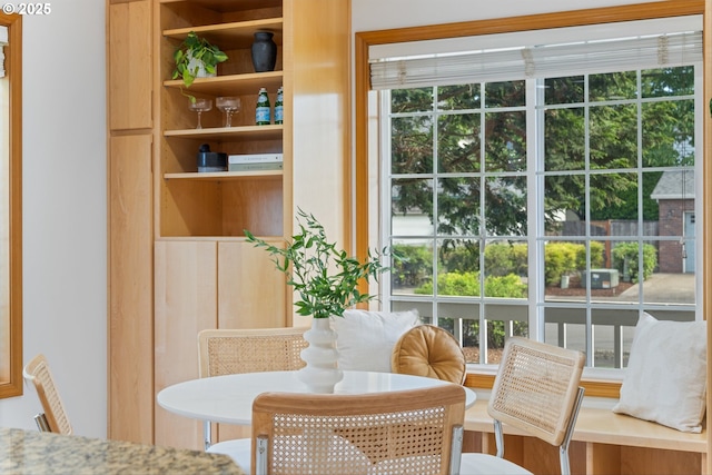 1281 NE Zachary St, Hillsboro, OR 97124 - living area with plenty of natural light