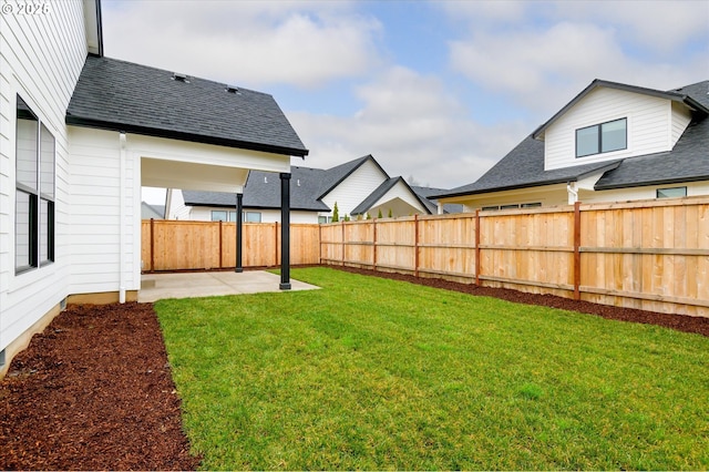 view of yard with a patio area