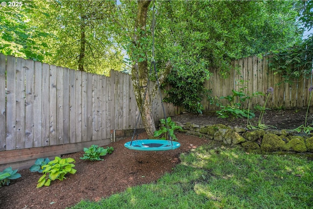 21482 SW 92nd Ct, Tualatin, OR 97062 - view of fenced backyard