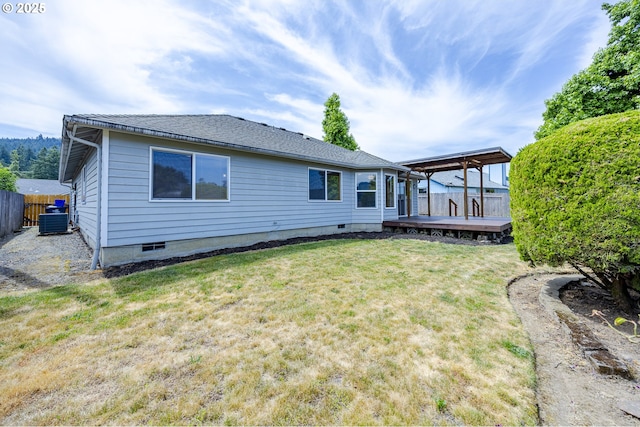 7324 B St, Springfield, OR 97478 - back of property featuring a deck