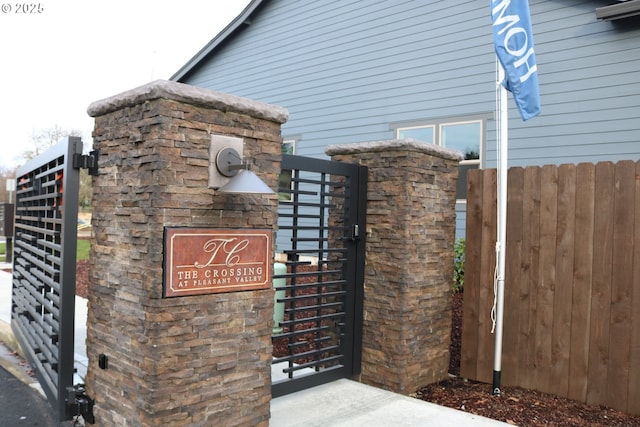 4908 NE 132nd Cir, Vancouver, WA 98686 - view of gate
