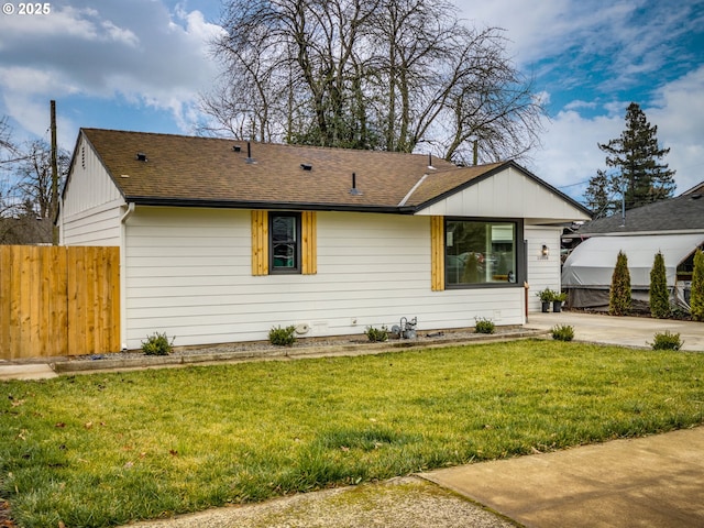 exterior space with a front lawn