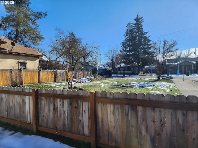 view of yard with fence