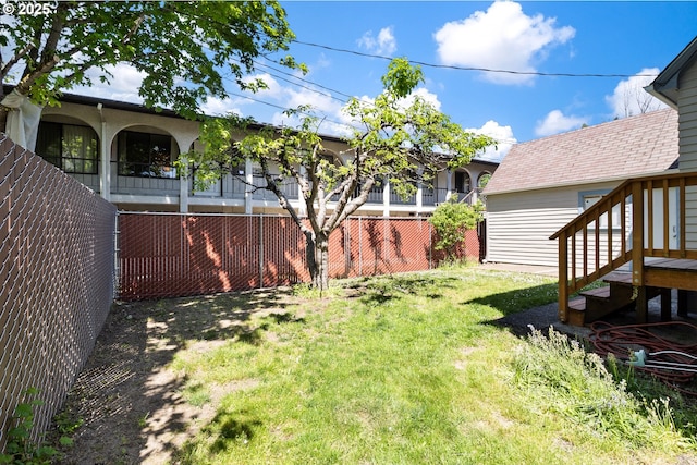 view of yard