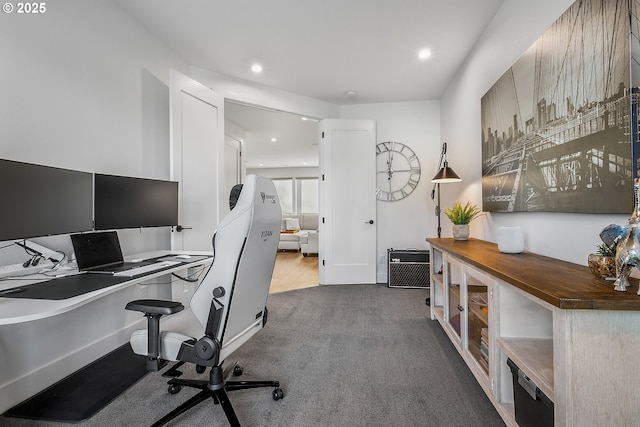 office area featuring carpet flooring