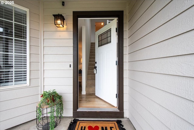 15314 NE 88th St, Vancouver, WA 98682 - entrance to property