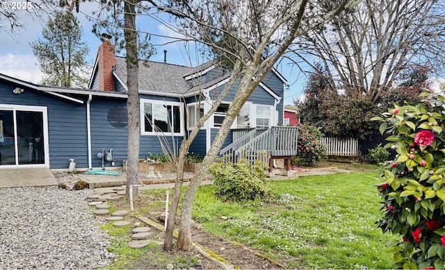 551 NW T St, Winston, OR 97496 - view of yard