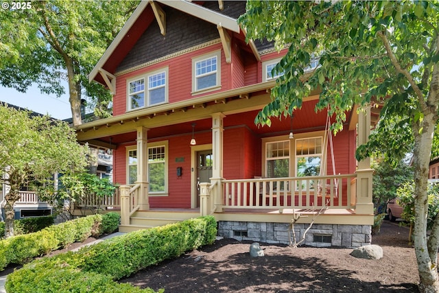 1620 NE Going St, Portland, OR 97211 - view of front of house featuring a porch