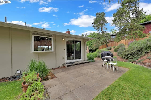 3765 Potter St, Eugene, OR 97405 - view of patio