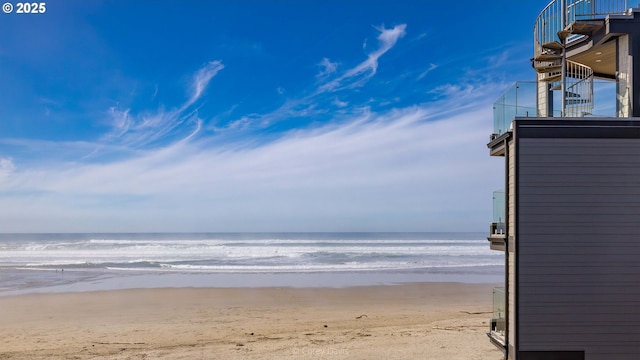 168 N Pacific St, Rockaway Beach, OR 97136 - water view featuring local beach