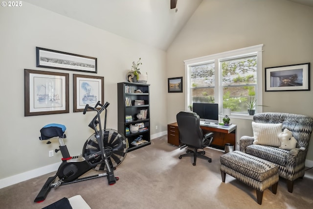 10448 SE 147th Ave, Happy Valley, OR 97086 - carpeted office with baseboards, a ceiling fan, and high vaulted ceiling