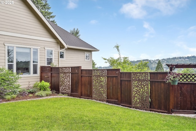 10448 SE 147th Ave, Happy Valley, OR 97086 - view of yard