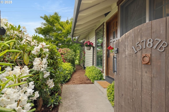 15787 SW Village Cir, Beaverton, OR 97007 - view of side of property