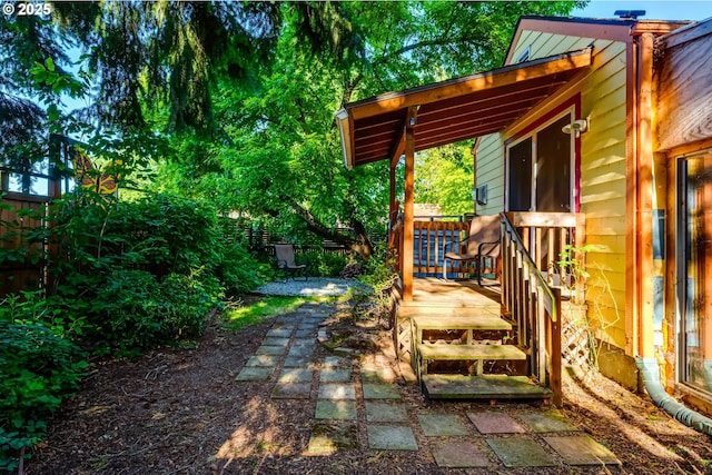 1327 Grant St, Eugene, OR 97402 - view of yard