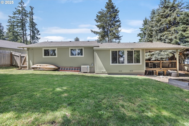 311 S 68th Pl, Springfield, OR 97478 - back of property featuring crawl space