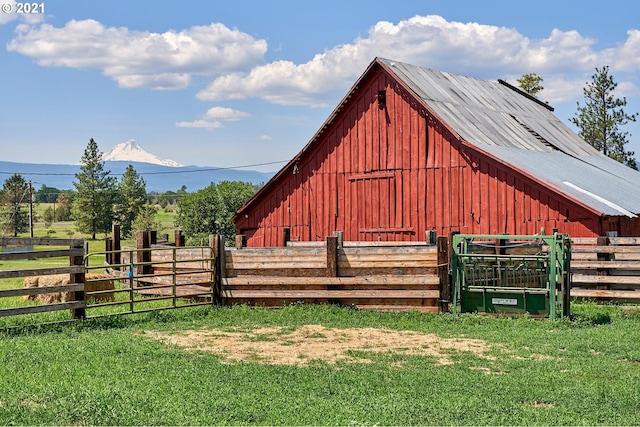 view of property exterior featuring an outdoor structure and a yard