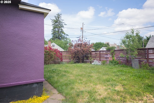 3710 SE 86th Ave, Portland, OR 97266 - view of yard