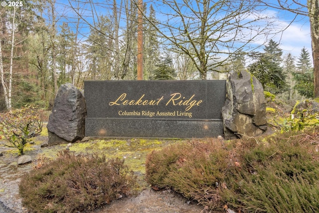 view of community sign