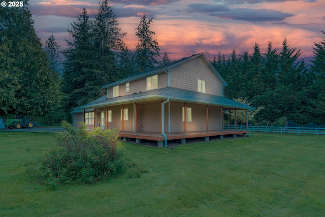 29115 NE 99th Ave, Battle Ground, WA 98604 - view of front of property with covered porch