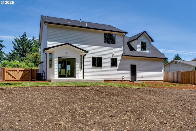 2110 Labona Dr, Eugene, OR 97404 - back of house with a gate and a shingled roof