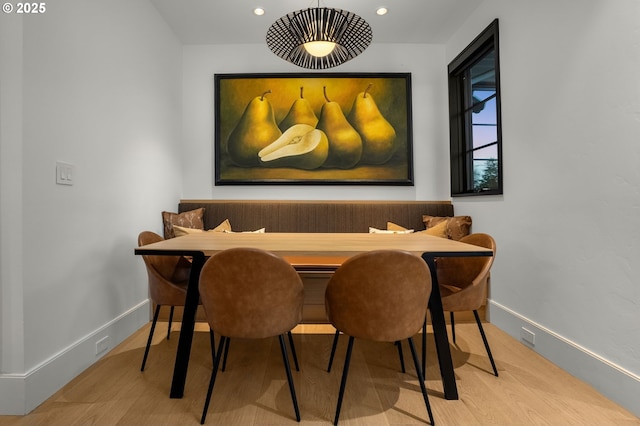 1235 Andrews Rd, Lake Oswego, OR 97034 - dining room featuring wood finished floors and recessed lighting