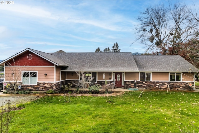 ranch-style house with a front yard