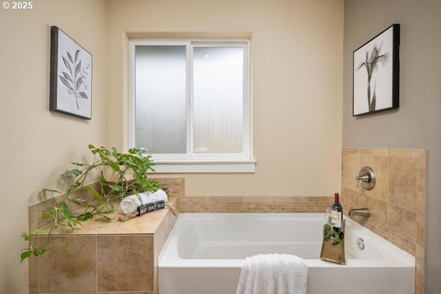 full bath with a bath