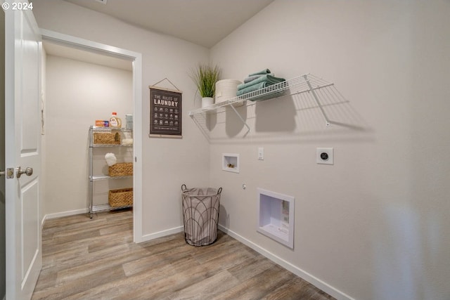 2891 V St, Springfield, OR 97477 - washroom with electric dryer hookup, hookup for a washing machine, light wood finished floors, hookup for a gas dryer, and baseboards
