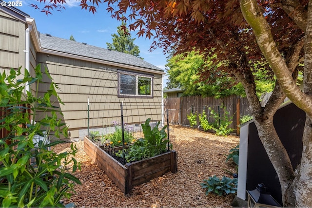 332 26th Ave, Longview, WA 98632 - view of yard with a garden
