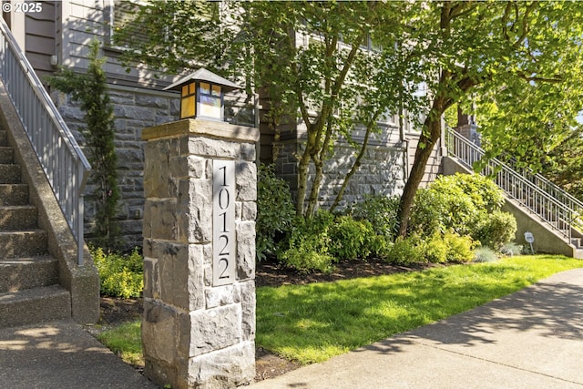 10122 SW Morrison St, Portland, OR 97225 - exterior view of stairs and stone siding
