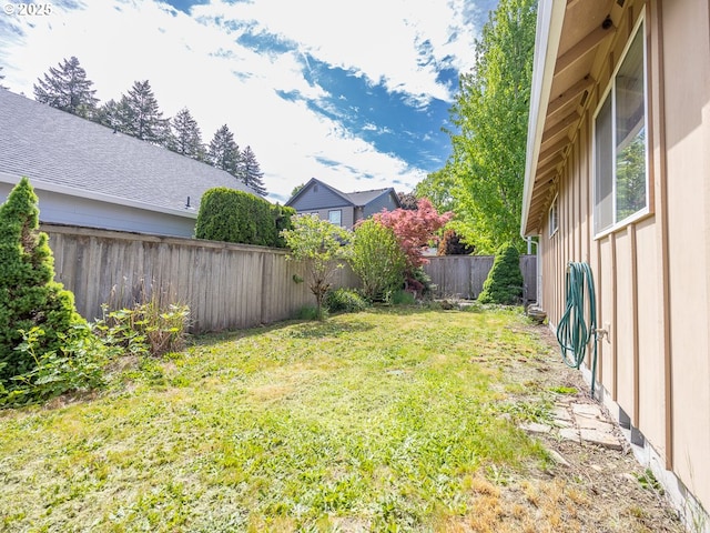 13311 NE 50th Way, Vancouver, WA 98682 - view of yard
