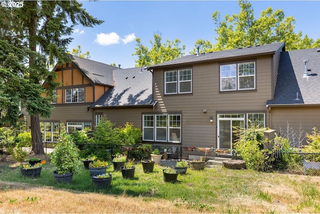 884 NE 73rd Ave, Hillsboro, OR 97124 - back of house