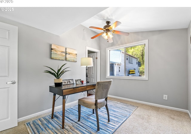 7720 SW Macadam Ave Unit 9, Portland, OR 97219 - carpeted home office featuring baseboards and ceiling fan