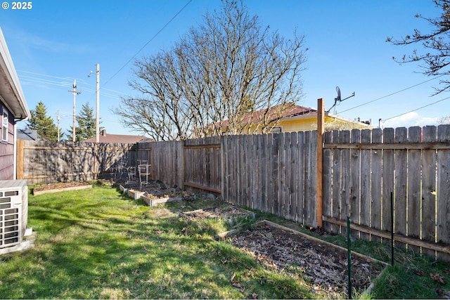 view of yard featuring ac unit