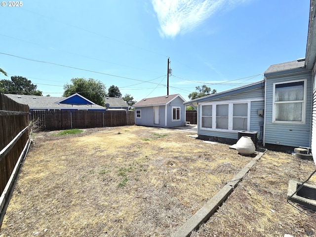 1055 W Madrona Ave, Hermiston, OR 97838 - view of fenced backyard