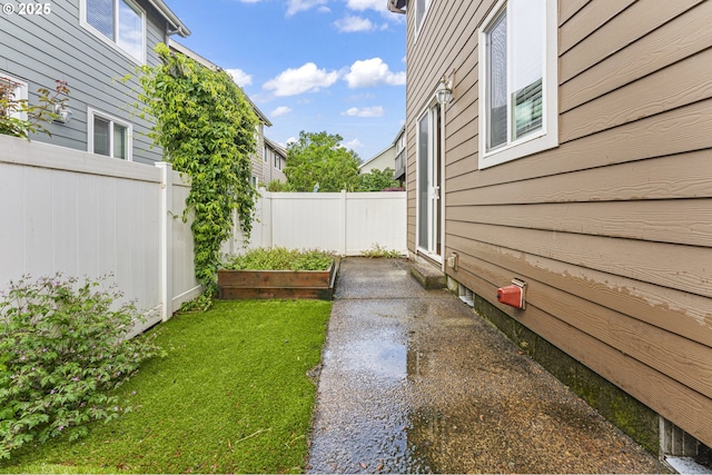 9234 SW Cascara Ln, Tualatin, OR 97062 - view of yard