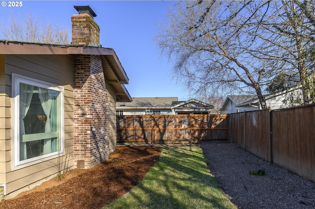 1736 NE Hembree St, Mcminnville, OR 97128 - view of fenced backyard