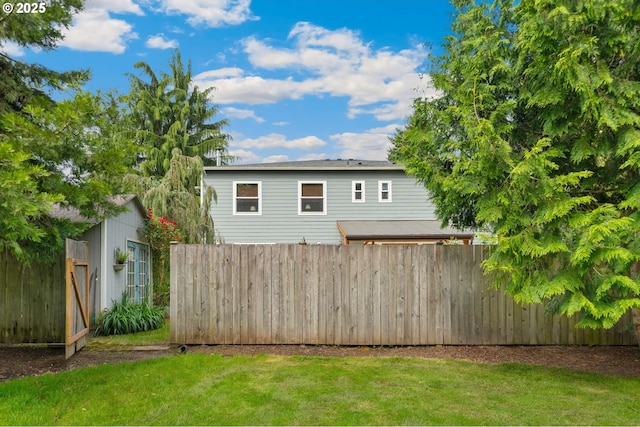 23072 SW Mansfield St, Sherwood, OR 97140 - view of yard