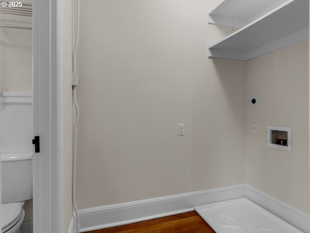 clothes washing area featuring laundry area, washer hookup, and hookup for an electric dryer