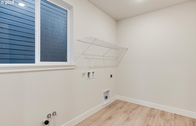 8710 S 3rd St, Ridgefield, WA 98642 - laundry room with gas dryer hookup, hookup for a washing machine, hookup for an electric dryer, and light wood-style floors