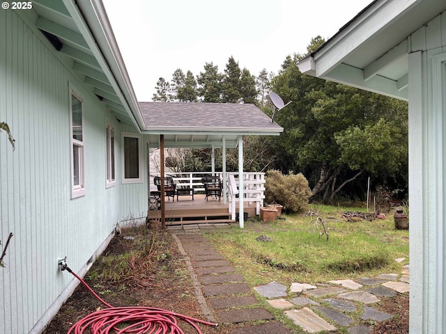 4040 Munsel Creek Dr, Florence, OR 97439 - view of yard