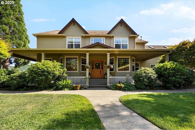 106 Green Valley Rd, Oakland, OR 97462 - craftsman house with covered porch and a front lawn