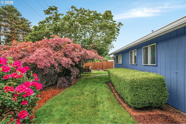 view of yard