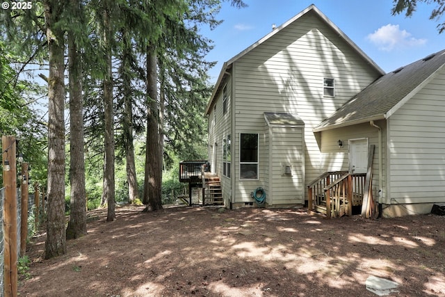 8503 SE 139th Ct, Portland, OR 97236 - back of house with stairs, a wooden deck, and roof with shingles