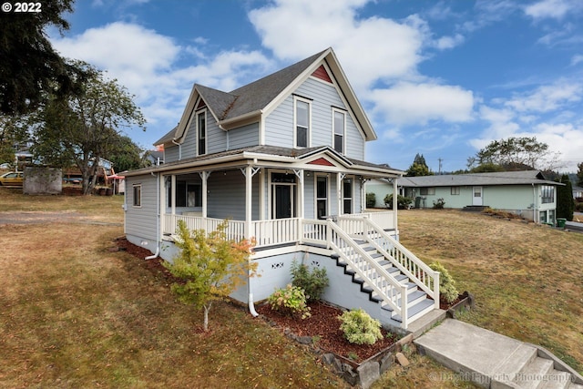 418 E C St, Rainier OR, 97048, 2 bedrooms, 1 bath house for sale